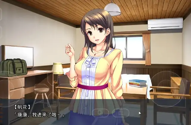图片[1]-PC电脑【熟女ADV/后宫/CV】家教开始啦.同一屋檐下色色的合宿生活 v1.0.0-次元总站
