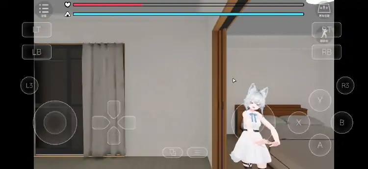 图片[7]-PC电脑【3D养成/动态】虚拟女友VR v1.04-次元总站