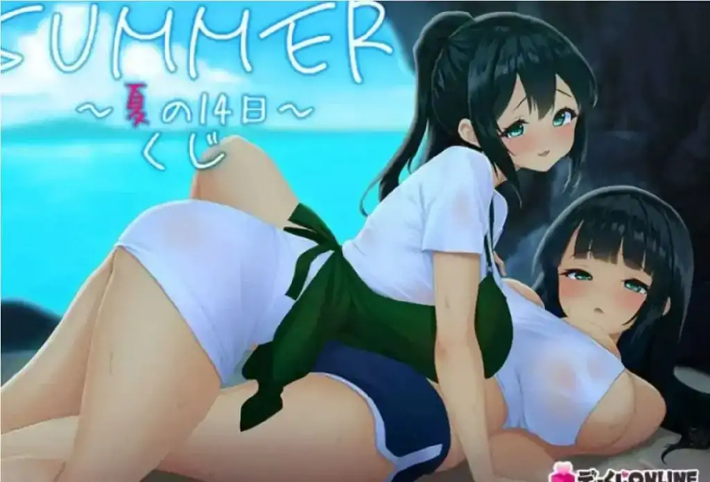 图片[3]-PC电脑（像素SLG/汉化/动态）SUMMER~夏日的14天+存档-次元总站