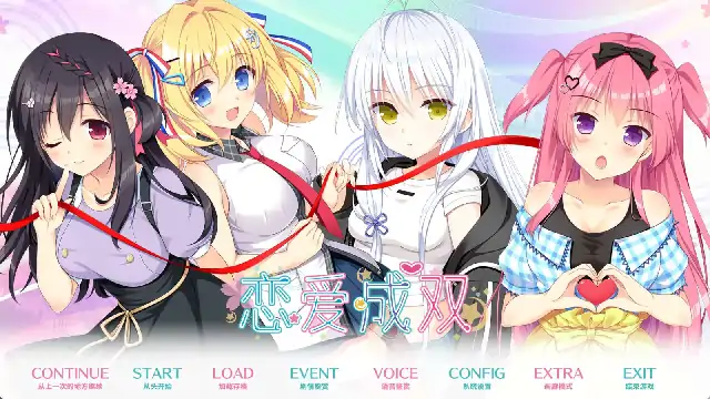 安卓+电脑【大型ADV/调教/CV】恋爱成双FD2.v1.0骑-次元总站