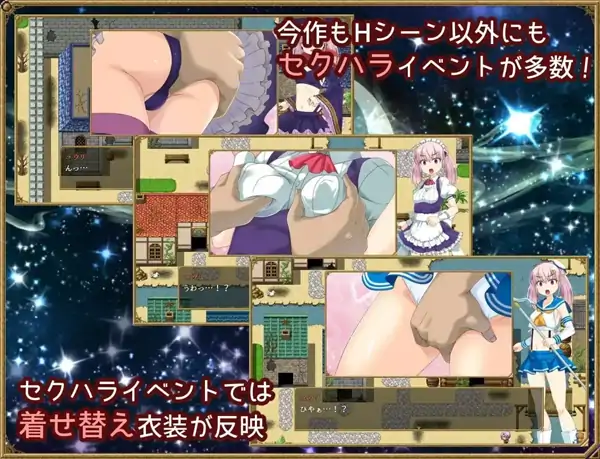 图片[3]-安卓+电脑【RPG/性转/调教/萝莉】梦想与追忆的复仇.埃克迪基斯1.0+DL-次元总站