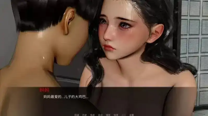 图片[1]-安卓+电脑【亚洲SLG/动态】丝袜妈妈之母子旅途.下 v1.0.0步-次元总站