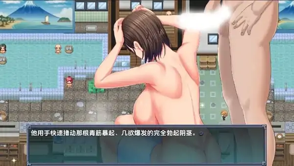 图片[1]-安卓+电脑【RPG/屈辱/堕落】选手街的陪侍- 偶像声优百合华的情况1.02-次元总站