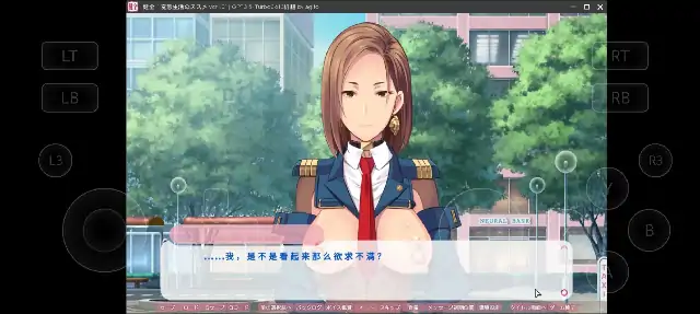 图片[6]-PC电脑【日系ADV/调教/CV】健全!变态生活2.v1.0.0骑-次元总站