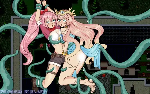图片[6]-安卓+电脑【RPG/沙盒/触手/女同】泰莎的宝藏1.0 步-次元总站