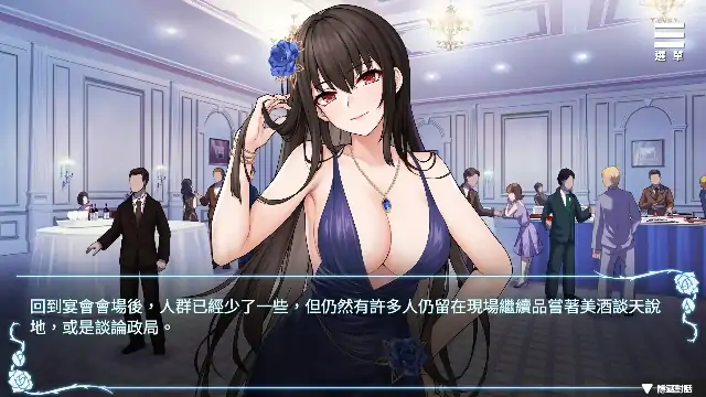 图片[6]-PC电脑【日系SLG/CV】绮罗的淫乱人生 v1.05步-次元总站