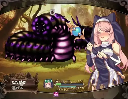 图片[1]-安卓+电脑【RPG/触手/怪物/战斗H】米蕾尔和阿穆里塔的幻惑森林-次元总站