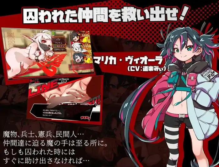 图片[3]-安卓+电脑【精品RPG/CV/NTR/强迫/多种族】脑晶石v1.5-次元总站