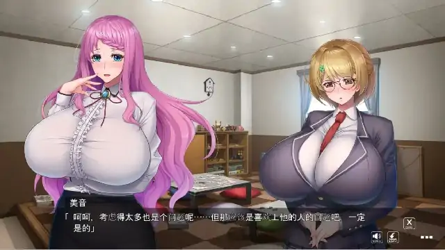 图片[1]-PC电脑【日系ADV/调教/CV】哈莱姆X乐园 v1.02骑-次元总站
