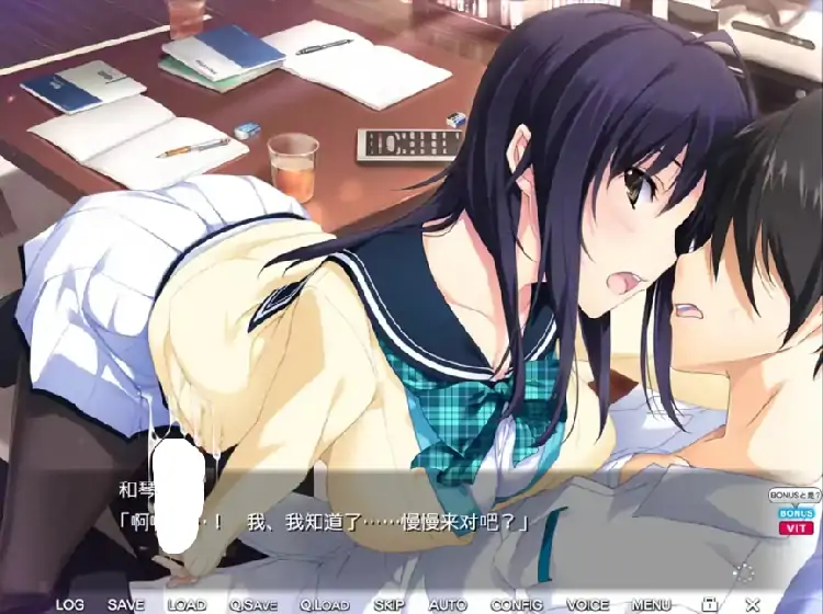 图片[8]-PC电脑【日系ADV/养成/CV】恋爱物语2.v1.0骑-次元总站
