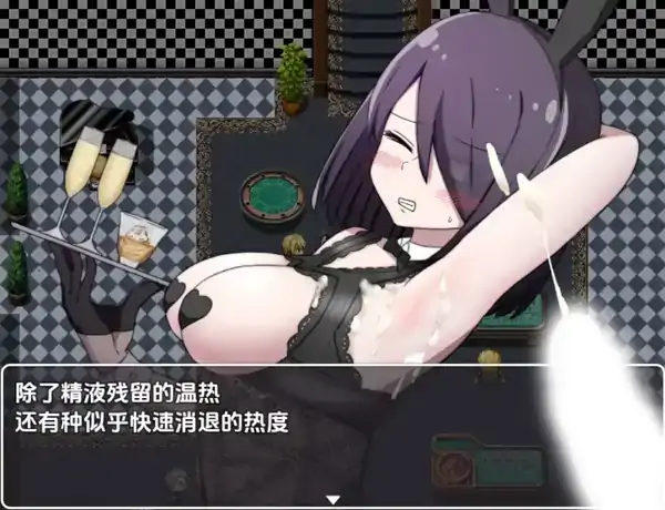 图片[1]-安卓+电脑【爆款RPG/跨种族/女主角】转生成魅魔的那件事 [v1.02] 步-次元总站