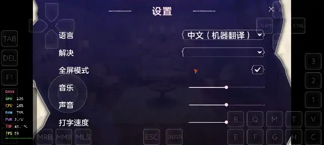 图片[4]-PC电脑版【肉鸽SLG/动态】龙骑天下-御龙者觉醒 官中+步-次元总站