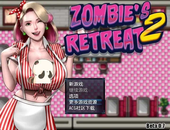 安卓+电脑【RPG/神作/作弊/动态]僵尸生活2：进退维艰 v0.23.1 步+攻略-次元总站