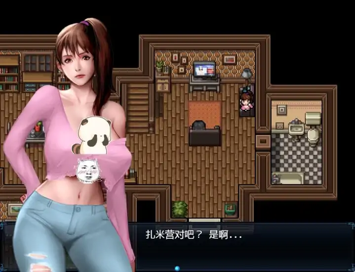 图片[7]-安卓+电脑【RPG/神作/作弊/动态]僵尸生活2：进退维艰 v0.23.1 步+攻略-次元总站