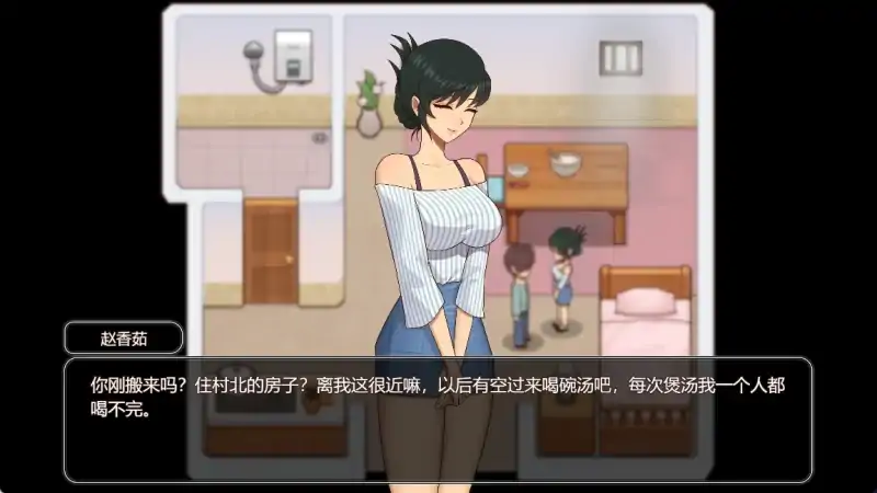 图片[9]-安卓+电脑【神作爆款 种田 全动态]乡村狂想曲v1.7.4 Joi模拟器玩 步-次元总站