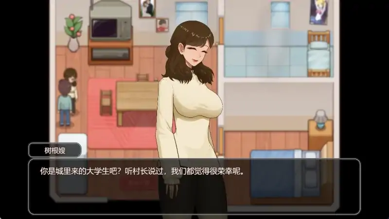 图片[10]-安卓+电脑【神作爆款 种田 全动态]乡村狂想曲v1.7.4 Joi模拟器玩 步-次元总站