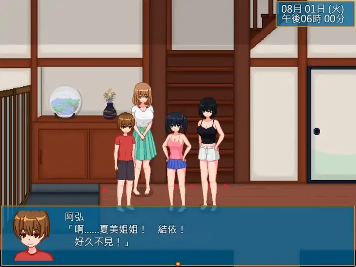 图片[4]-安卓+电脑【动态/像素】乡村生活-田舍 步-次元总站