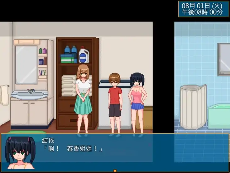 图片[6]-安卓+电脑【动态/像素】乡村生活-田舍 步-次元总站