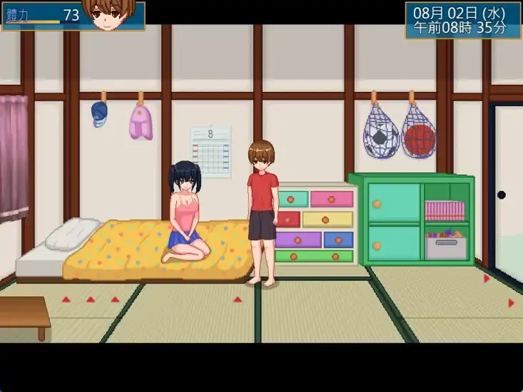 图片[1]-安卓+电脑【动态/像素】乡村生活-田舍 步-次元总站