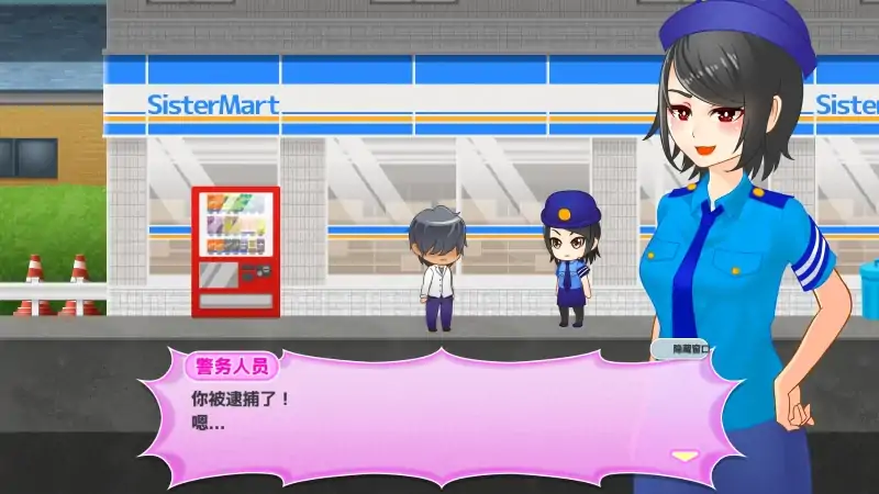 图片[3]-安卓+电脑【ACT闯关/超自由/动态】与恶魔共存的小镇-次元总站