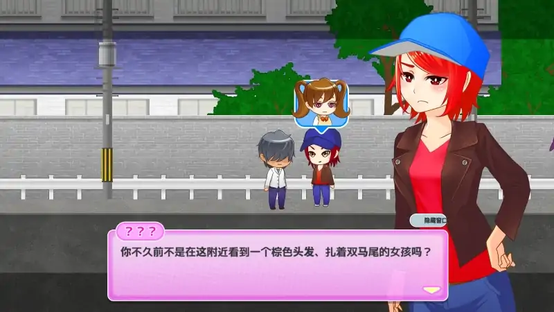 图片[4]-安卓+电脑【ACT闯关/超自由/动态】与恶魔共存的小镇-次元总站