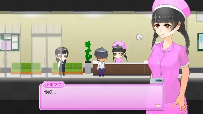 图片[6]-安卓+电脑【ACT闯关/超自由/动态】与恶魔共存的小镇-次元总站