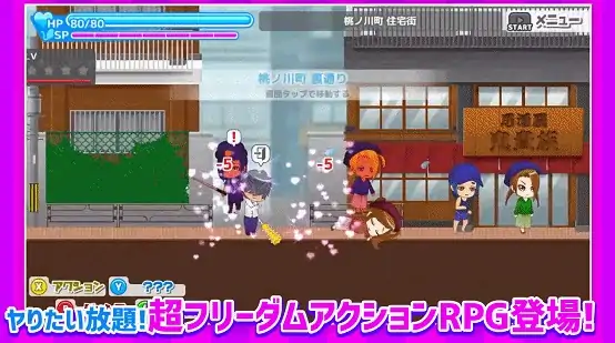 图片[8]-安卓+电脑【ACT闯关/超自由/动态】与恶魔共存的小镇-次元总站