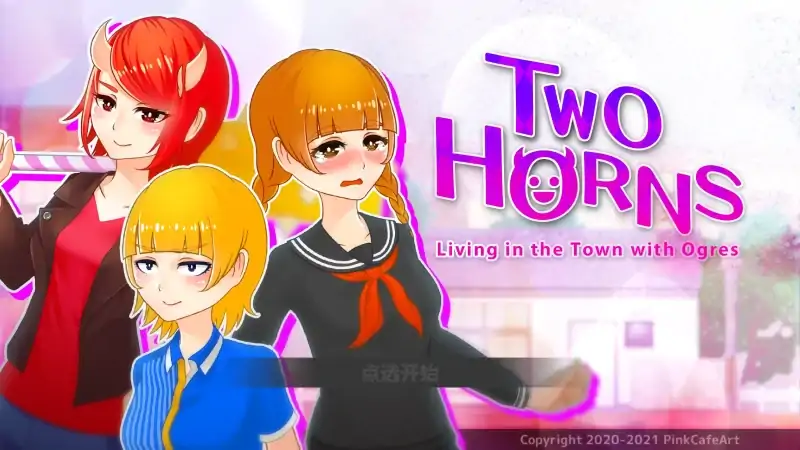 图片[1]-安卓+电脑【ACT闯关/超自由/动态】与恶魔共存的小镇-次元总站