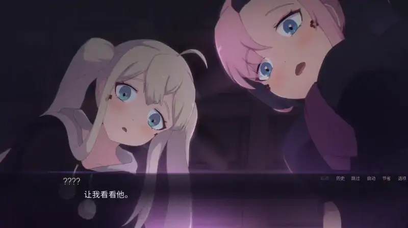 图片[2]-安卓+电脑（日系SLG 动态）死神哪有这么萌V0.1.7-次元总站