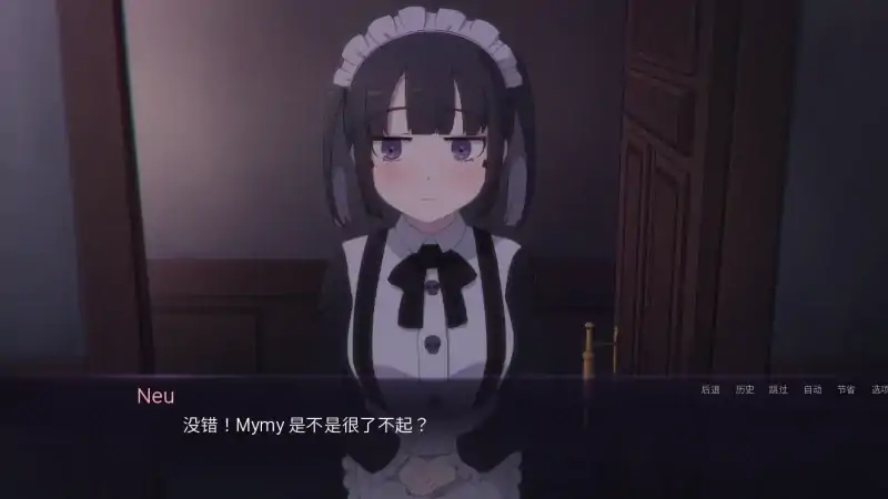 图片[4]-安卓+电脑（日系SLG 动态）死神哪有这么萌V0.1.7-次元总站