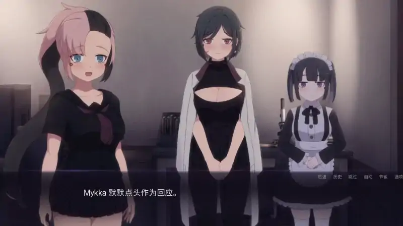 图片[5]-安卓+电脑（日系SLG 动态）死神哪有这么萌V0.1.7-次元总站