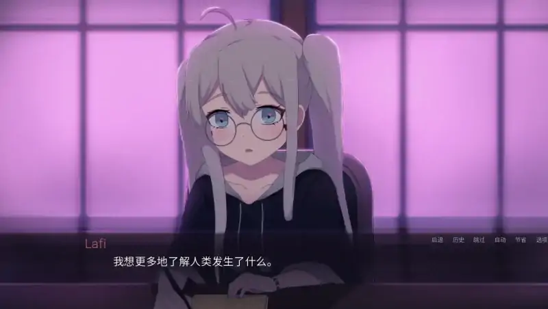 图片[6]-安卓+电脑（日系SLG 动态）死神哪有这么萌V0.1.7-次元总站