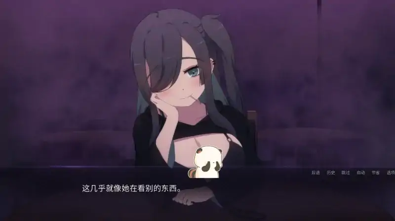 图片[8]-安卓+电脑（日系SLG 动态）死神哪有这么萌V0.1.7-次元总站