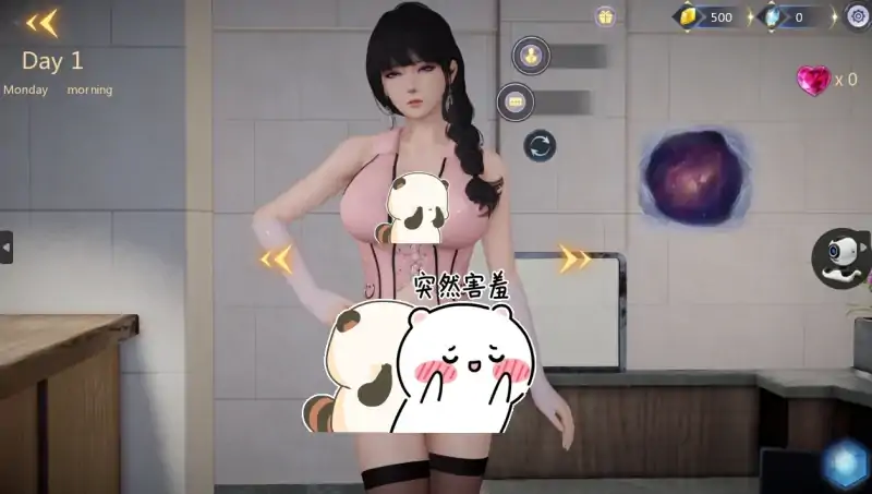 图片[5]-安卓+电脑 堕落旅馆（3部合集）-次元总站