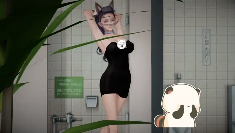 图片[1]-安卓+电脑 堕落旅馆（3部合集）-次元总站