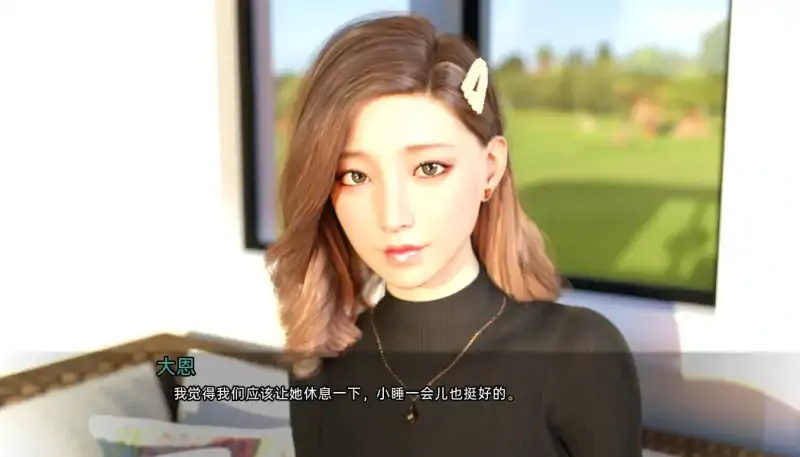 图片[5]-安卓+电脑【精品SLG/动态】收听节目S1 Ep.9步-次元总站