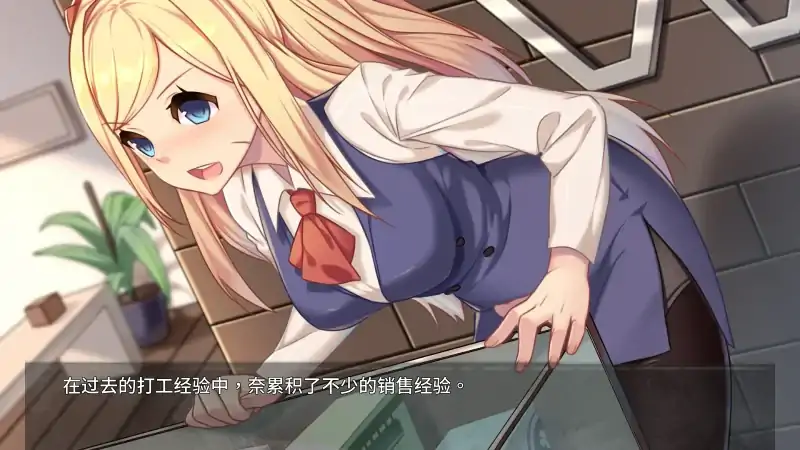 图片[3]-安卓+电脑（调教SLG）奈的调解日记-次元总站