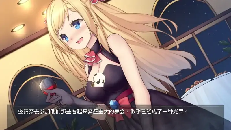 图片[7]-安卓+电脑（调教SLG）奈的调解日记-次元总站