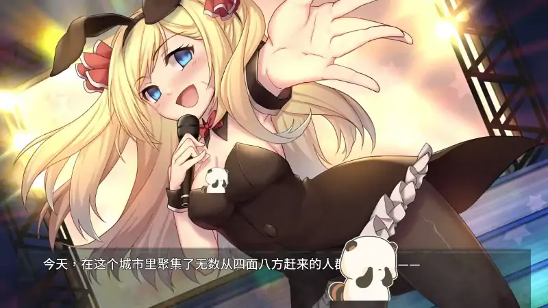 图片[8]-安卓+电脑（调教SLG）奈的调解日记-次元总站