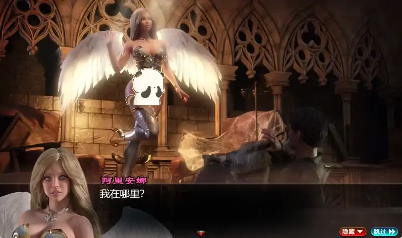 图片[4]-安卓+电脑【超神作RPG 动态]创世秩序 完结+步-次元总站