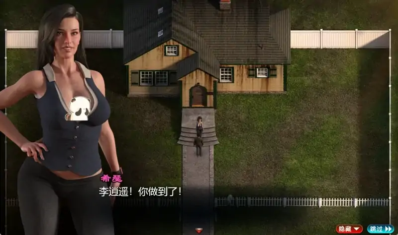 图片[5]-安卓+电脑【超神作RPG 动态]创世秩序 完结+步-次元总站