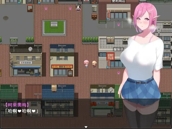 图片[1]-安卓+电脑【神作RPG/动态】穿越现代的女精灵遭遇-次元总站