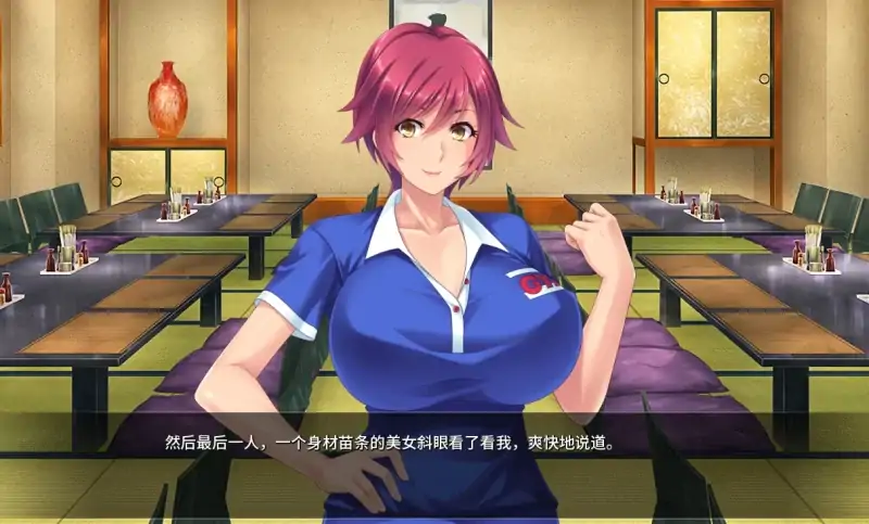 图片[1]-安卓+电脑（ADV）大姐姐宿舍管理员v1.1.3-次元总站