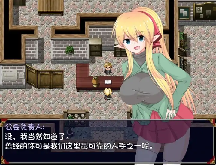 安卓+电脑（日式RPG NTR）新婚妻子泽菲拉-次元总站