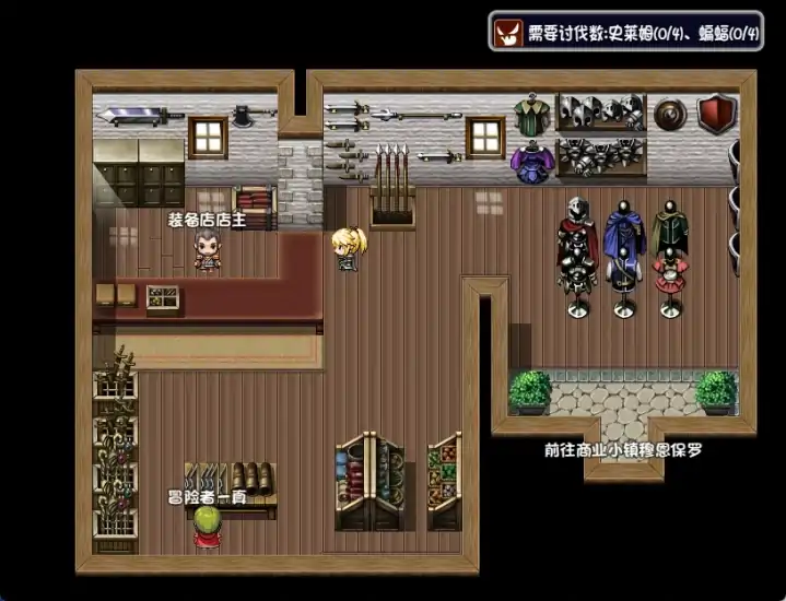 图片[6]-安卓+电脑（日式RPG NTR）新婚妻子泽菲拉-次元总站