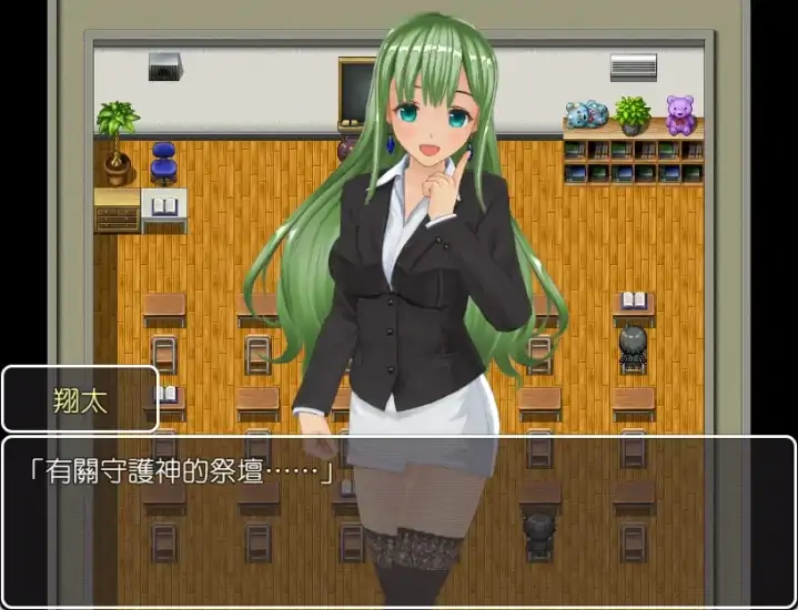 图片[3]-安卓+电脑（时间RPG）欢迎来到时间停止的岛屿-次元总站