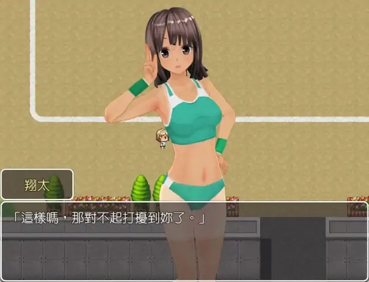 图片[6]-安卓+电脑（时间RPG）欢迎来到时间停止的岛屿-次元总站