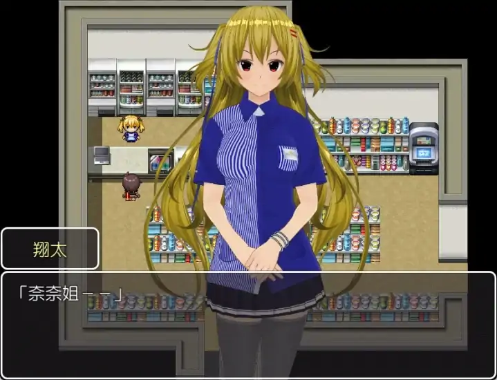 图片[7]-安卓+电脑（时间RPG）欢迎来到时间停止的岛屿-次元总站