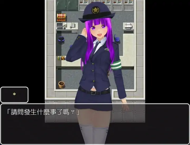 图片[1]-安卓+电脑（时间RPG）欢迎来到时间停止的岛屿-次元总站