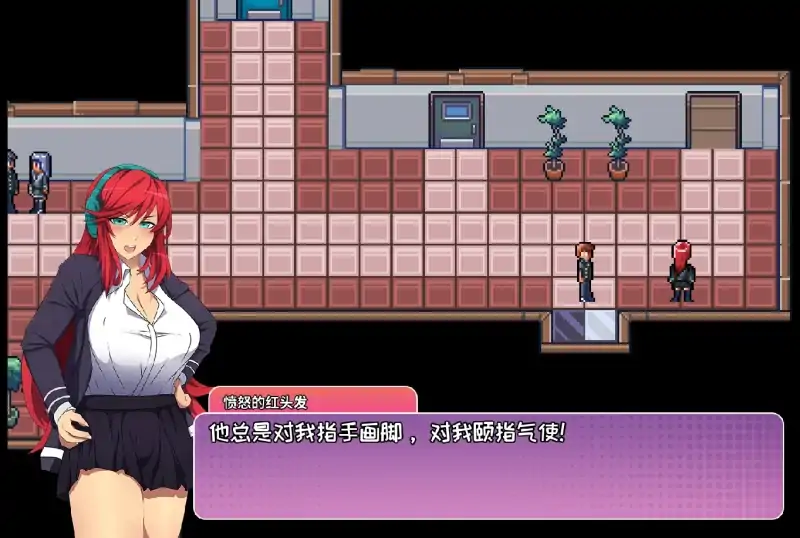 图片[4]-PC电脑（模拟RPG）漫长而艰难的夏天-次元总站